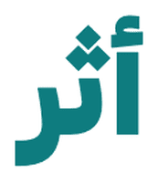 معارف